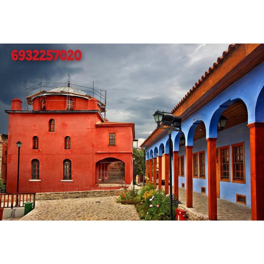 Apartment Mehmet Ali Luxury Kavala